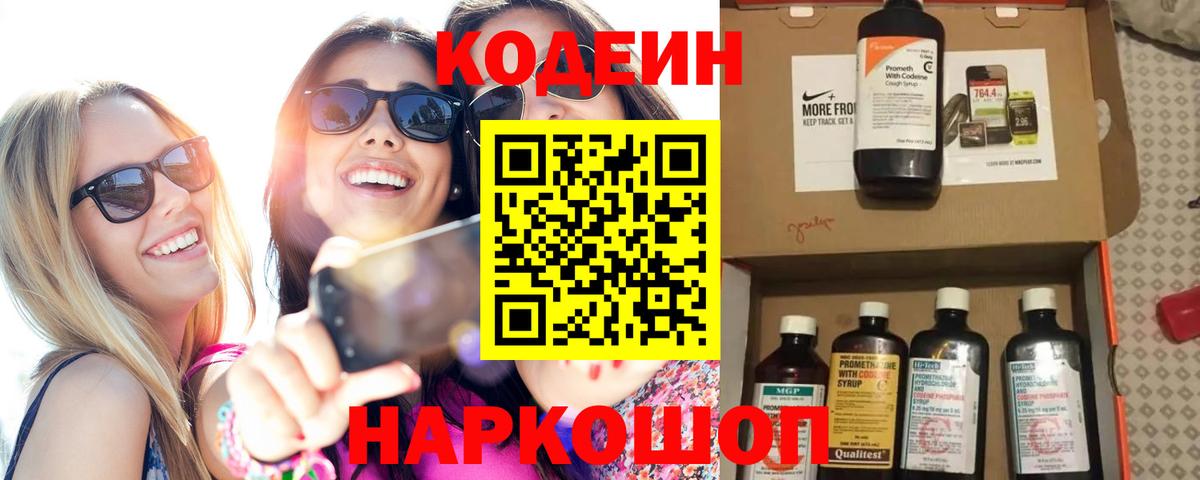 МАРИХУАНА Саки