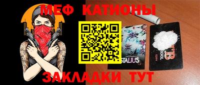 MDMA Premium VHQ Гусиноозёрск