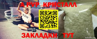 MDMA Premium VHQ Гусиноозёрск