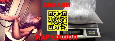 MDMA Premium VHQ Гусиноозёрск