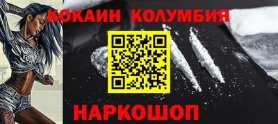 MDMA Premium VHQ Гусиноозёрск