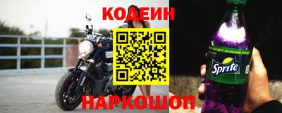 мефедрон мука Гусь-Хрустальный