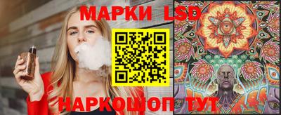 ALPHA-PVP Гусев