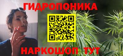 мефедрон мука Гусь-Хрустальный
