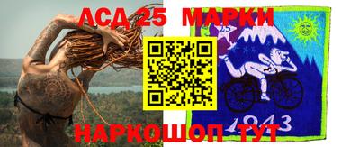 мефедрон мука Гусь-Хрустальный