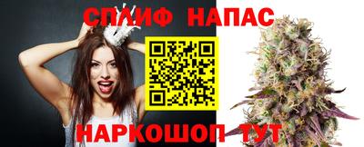 ALPHA-PVP Гусев