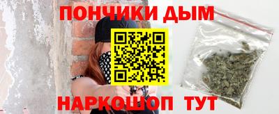 MDMA Premium VHQ Гусиноозёрск