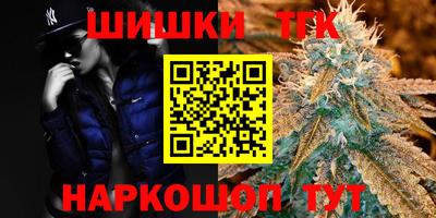 MDMA Premium VHQ Гусиноозёрск