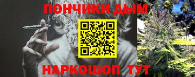 MDMA Premium VHQ Гусиноозёрск