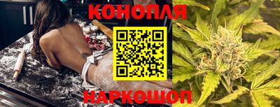 ALPHA-PVP Гусев