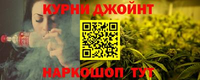 MDMA Premium VHQ Гусиноозёрск