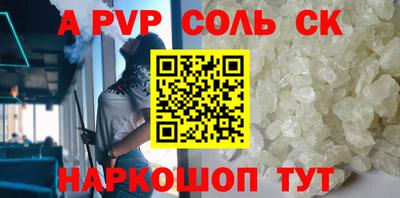 MDMA Premium VHQ Гусиноозёрск