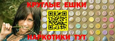 MDMA Premium VHQ Гусиноозёрск