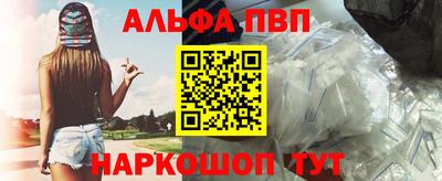 MDMA Premium VHQ Гусиноозёрск