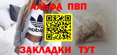 MDMA Premium VHQ Гусиноозёрск