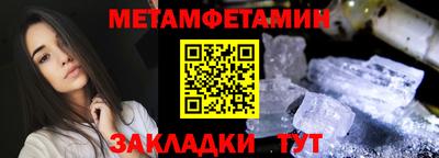 MDMA Premium VHQ Гусиноозёрск