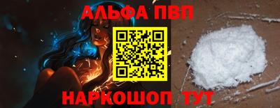 MDMA Premium VHQ Гусиноозёрск