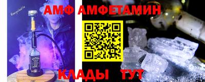 мефедрон мука Гусь-Хрустальный