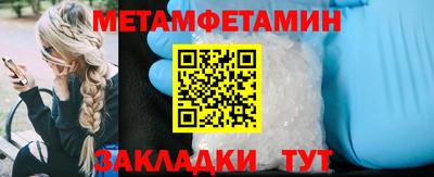 MDMA Premium VHQ Гусиноозёрск