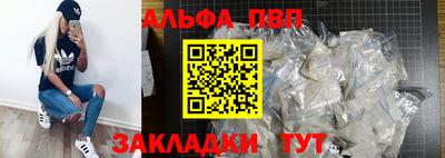 мефедрон мука Гусь-Хрустальный