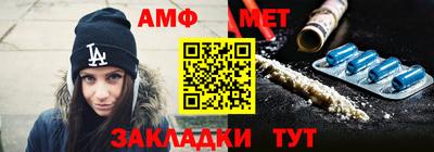 MDMA Premium VHQ Гусиноозёрск