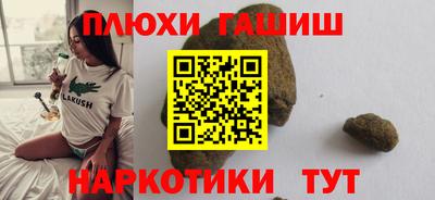 MDMA Premium VHQ Гусиноозёрск